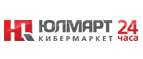 Суперцены на товары для дачи! - Красная Заря