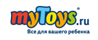 Большой выбор сноубутсов разных брендов на myToys.ru - Красная Заря