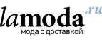 Скидки до 40% + дополнительная скидка по промо-коду 40% на детскую одежду - Красная Заря