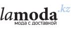 Скидки до 40% + дополнительная скидка по промо-коду 40% на детскую одежду
 - Красная Заря